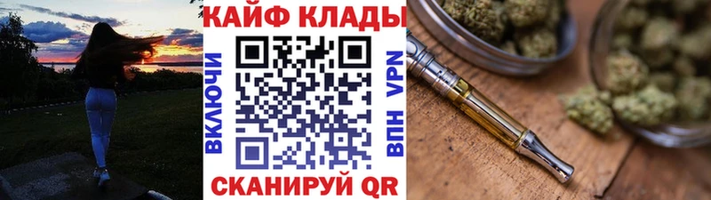 Где можно купить наркотики Александровск Бошки Шишки  Cocaine  Псилоцибиновые грибы  Меф  Alpha PVP 