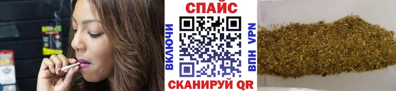 Бутират буратино  где купить наркоту  Александровск 