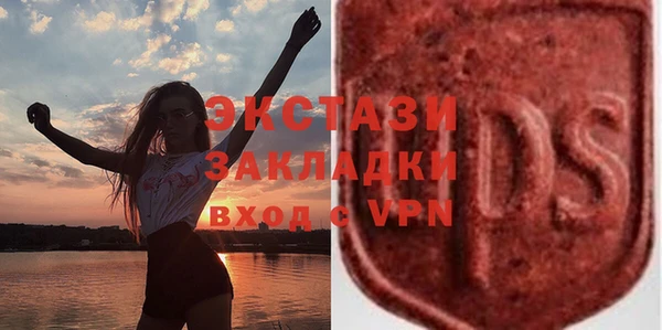 ешки Михайлов