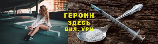 тгк Абдулино