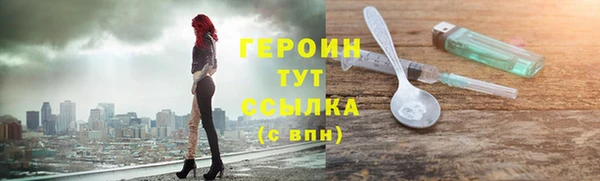 СК Абинск