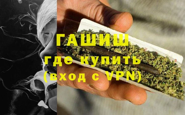 СК Абинск