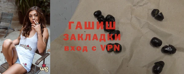 мефедрон мука Алексин
