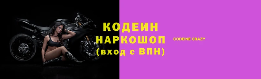 СК Абинск