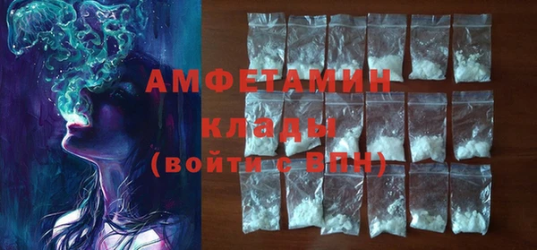 СК Абинск