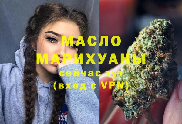 СК Абинск