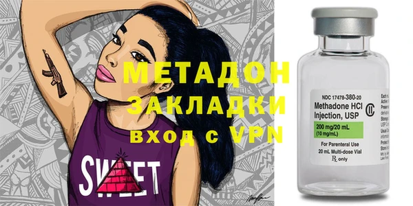 прущие грибы Михайловск