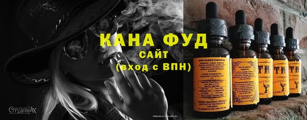 прущие грибы Михайловск