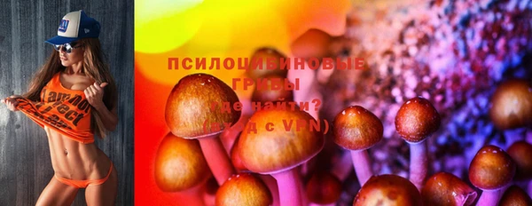 скорость mdpv Абаза